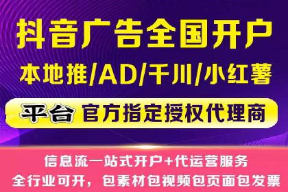 某知名品牌sem账户托管的成功秘诀
