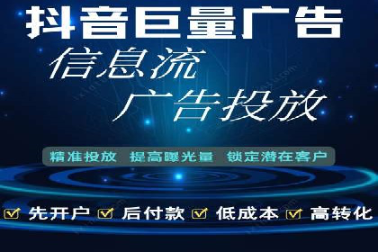 托管竞价sem策略：一则医疗行业的成功案例