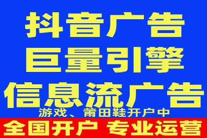 百度推广公司案例研究：揭秘企业快速崛起的秘密